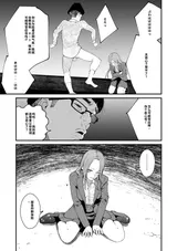 第 7 頁