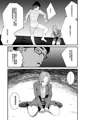 第 7 頁