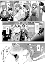 第 4 頁