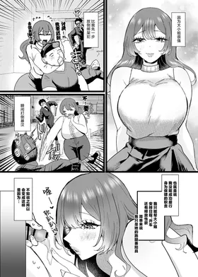 第 7 頁