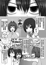 第 3 頁