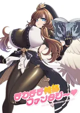 第 3 頁