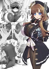 第 5 頁