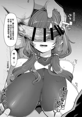 第 6 頁