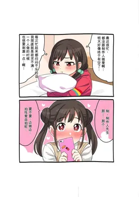 第 4 頁