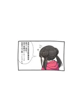 第 5 頁