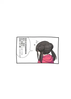 第 5 頁