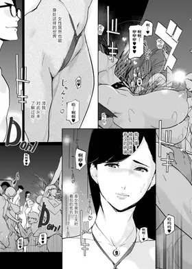 第 5 頁
