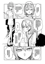 第 4 頁