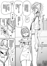 第 5 頁
