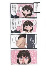 第 4 頁