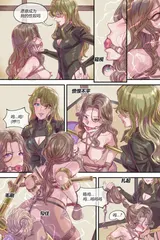 第 3 頁