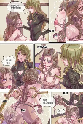 第 3 頁