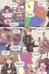 第 7 頁