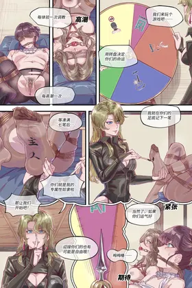 第 7 頁