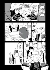 第 3 頁