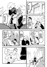 第 5 頁