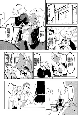 第 5 頁