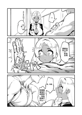 第 7 頁