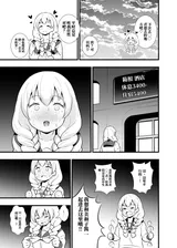 第 4 頁