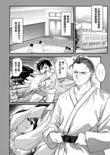 第 4 頁