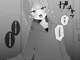 第 3 頁