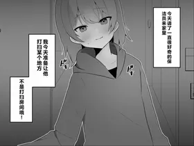 第 4 頁