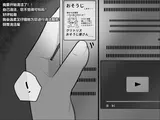 第 5 頁