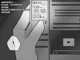 第 5 頁