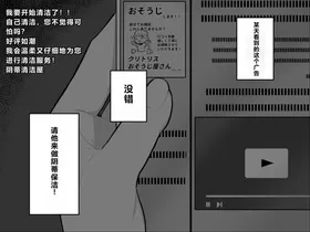 第 6 頁