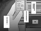 第 7 頁