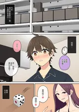 第 3 頁