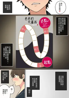 第 5 頁
