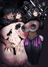 第 2 頁