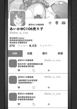 第 4 頁