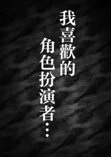 第 7 頁