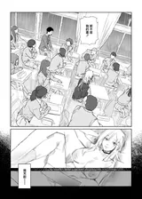 第 4 頁