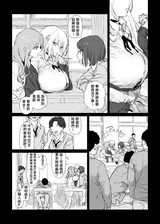 第 5 頁