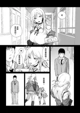 第 7 頁