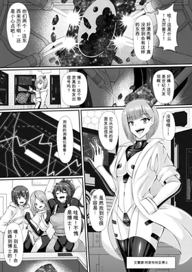 第 2 頁