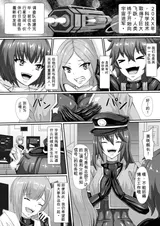 第 3 頁