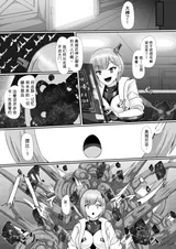 第 4 頁