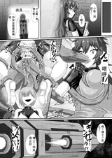 第 7 頁
