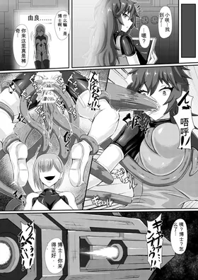第 7 頁