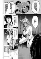 第 4 頁