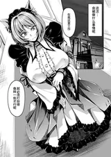 第 5 頁