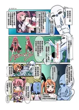 第 4 頁