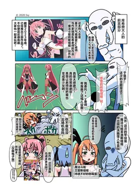 第 4 頁