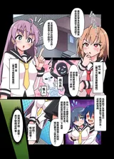 第 6 頁