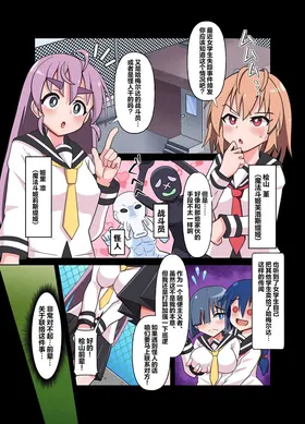 第 6 頁